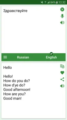 RU <> EN Translator android App screenshot 2